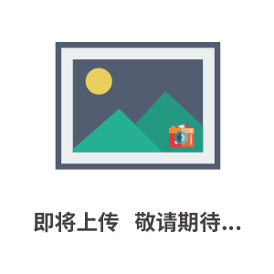 供應管道泵型號,管道泵的價格,irg熱水管道泵,spg型屏蔽管道泵,&2