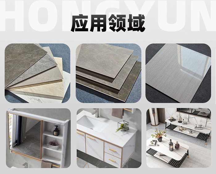 3200型紅外線橋切割機(jī)范圍 3200型紅外線橋切割機(jī)范圍