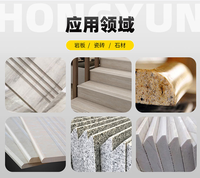 瓷磚磨邊機(jī) 瓷磚磨邊機(jī)