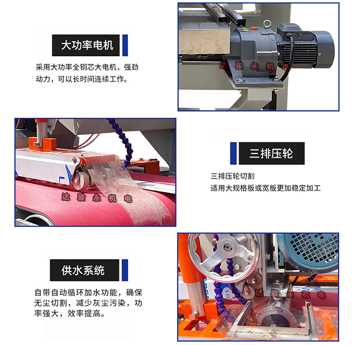 機器細(xì)節(jié) 機器細(xì)節(jié)