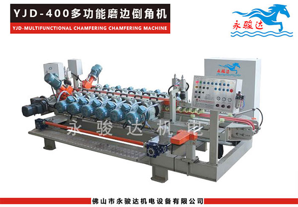 雙邊瓷磚磨邊機(jī)